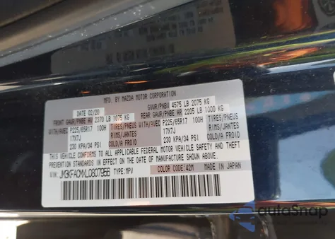 2020 Mazda Cx-5 Touring из США, поврежденный, VIN JM3KFACMXL0807956